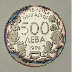 Bulgaria, 500 leva, 1994, 15th FIFA World Cup (201)