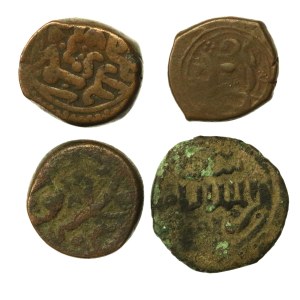 Set of Arab coins. 4 pieces total. (361)