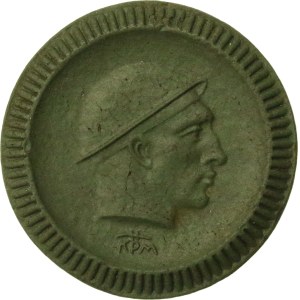 Wałbrzych/Waldenburg, 50 pfennigs, 1921 (396)