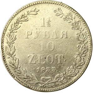 Russian Partition, Nicholas I, 1 1/2 rubles = 10 zlotych, 1833 New Year, St. Petersburg (856)