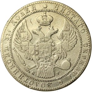 Russian Partition, Nicholas I, 1 1/2 rubles = 10 zlotych, 1833 New Year, St. Petersburg (856)