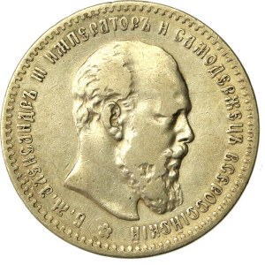 Rosja, Aleksander III, Rubel 1892 (857)