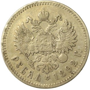 Rosja, Aleksander III, Rubel 1892 (857)
