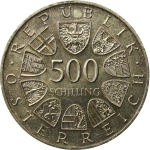 Austria, 500 schillings, 1985, 400th anniversary of the University of Graz (966)
