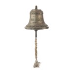Unknown, Bell from the ORP Iskra, 1982