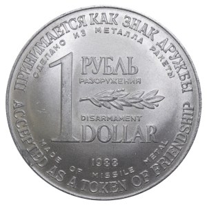 Związek Radziecki, 1 rubel „Rozbrojenie” / dolar, rok 1988