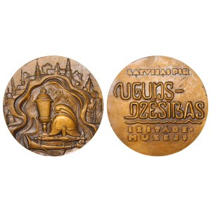 Soviet Union, Table Medal, mid-20th cent., Fire-Technical Museum of the Latvian SSR