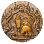 Soviet Union, Table Medal, mid-20th cent., Fire-Technical Museum of the Latvian SSR