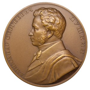 Soviet Union, Table Medal, 1949 year, 150th Anniversary of the Birth of A.S. Pushkin