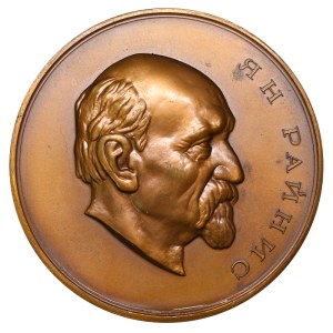 Soviet Union, Table Medal, 1951 year, In Honor of the Poet Janis Rainis
