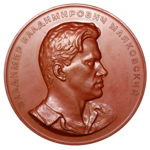 Soviet Union, Table Medal, 1957 year, V.V. Mayakovsky