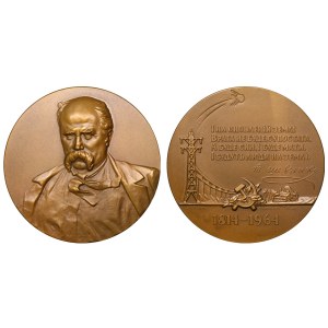 Soviet Union, Table Medal, 1964 year, 80th Anniversary of the Birth of T.H. Shevchenko