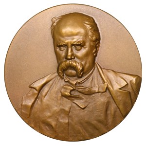 Soviet Union, Table Medal, 1964 year, 80th Anniversary of the Birth of T.H. Shevchenko