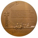 Soviet Union, Table Medal, 1964 year, 80th Anniversary of the Birth of T.H. Shevchenko