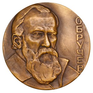 Union soviétique, médaille de table, 1964, 150e anniversaire de la naissance de V.A. Obruchev