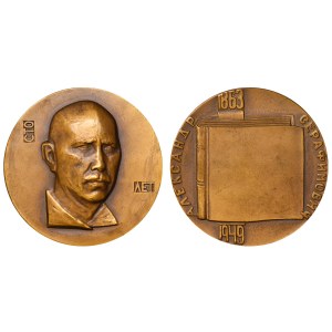 Związek Radziecki, medal stołowy, rok 1964, 100. rocznica urodzin A.S. Serafimowicza
