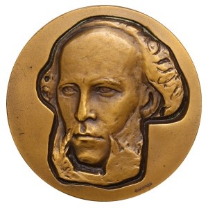Soviet Union, Table Medal, 1965 year, 50th Anniversary of the Death of P.P. Semenov-Tyan-Shansky