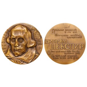 Związek Radziecki, medal stołowy, rok 1966, 400. rocznica urodzin Williama Szekspira
