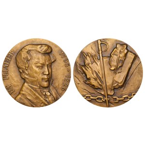 Soviet Union, Table Medal, 1970 year, 400th Anniversary of the Birth of K.F Ryleev