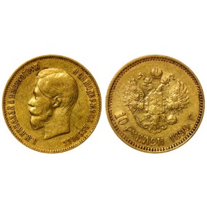 Russian Empire, 10 Roubles, 1899 year, (FZ)