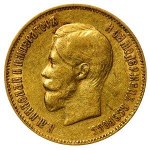Russian Empire, 10 Roubles, 1899 year, (FZ)