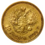Russian Empire, 10 Roubles, 1899 year, (FZ)