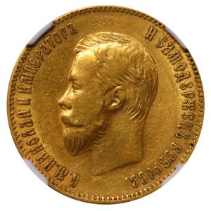 Cesarstwo Rosyjskie, 10 rubli, rok 1901, (AR), NGC, AU – SZCZEGÓŁY