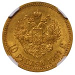 Cesarstwo Rosyjskie, 10 rubli, rok 1901, (AR), NGC, AU – SZCZEGÓŁY