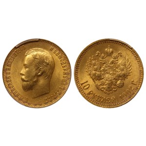 Russian Empire, 10 Roubles, 1902 year, (AR), PCGS, MS 64