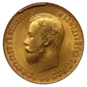 Russian Empire, 10 Roubles, 1902 year, (AR), PCGS, MS 64