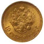 Russian Empire, 10 Roubles, 1902 year, (AR), PCGS, MS 64