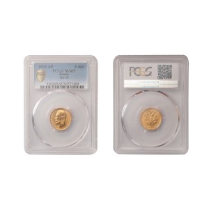 Russian Empire, 5 Roubles, 1903 year, (AR), PCGS, MS 65