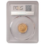 Russian Empire, 5 Roubles, 1903 year, (AR), PCGS, MS 65