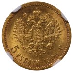 Empire russe, 5 roubles, 1904, (AR), NGC, MS 64