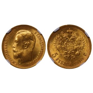 Russian Empire, 5 Roubles, 1910 year, (EB), NGC, MS 65