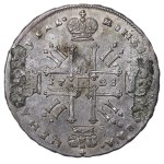Cesarstwo Rosyjskie, 1 rubel, rok 1728