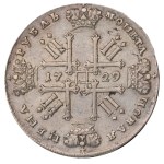 Russian Empire, 1 Rouble, 1729 year