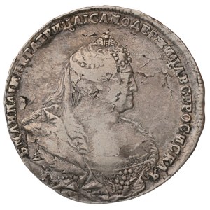 Russian Empire, 1 Rouble, 1738 year