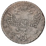 Russian Empire, 1 Rouble, 1738 year