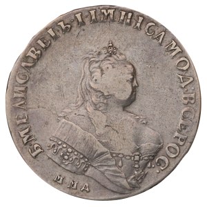 Russian Empire, 1 Rouble, 1744 year, MMD