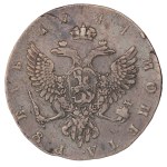 Russian Empire, 1 Rouble, 1744 year, MMD