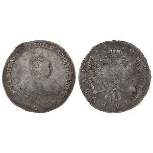 Russian Empire, 1 Rouble, 1750 year, MMD