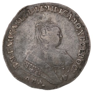 Russian Empire, 1 Rouble, 1750 year, MMD