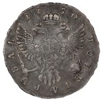 Russian Empire, 1 Rouble, 1750 year, MMD