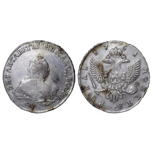 Russian Empire, 1 Rouble, 1751 year, SPB-IM