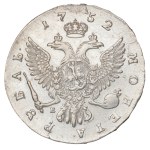 Russian Empire, 1 Rouble, 1752 year, MMD-E