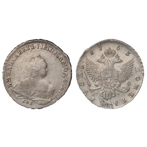 Russian Empire, 1 Rouble, 1753 year, SPB-YaI