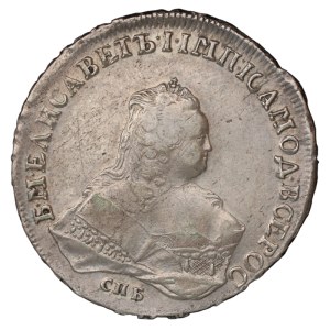 Russian Empire, 1 Rouble, 1753 year, SPB-YaI