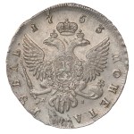 Russian Empire, 1 Rouble, 1753 year, SPB-YaI