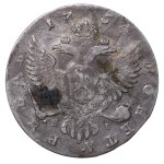Russian Empire, 1 Rouble, 1754 year, MMD-MB
